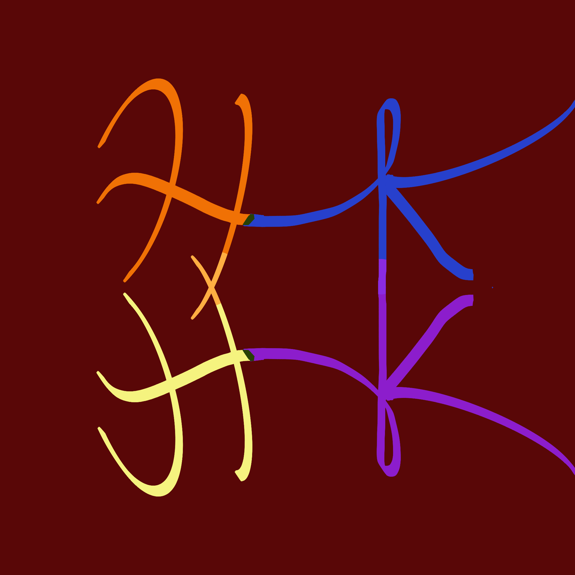 Harold’s wordmark