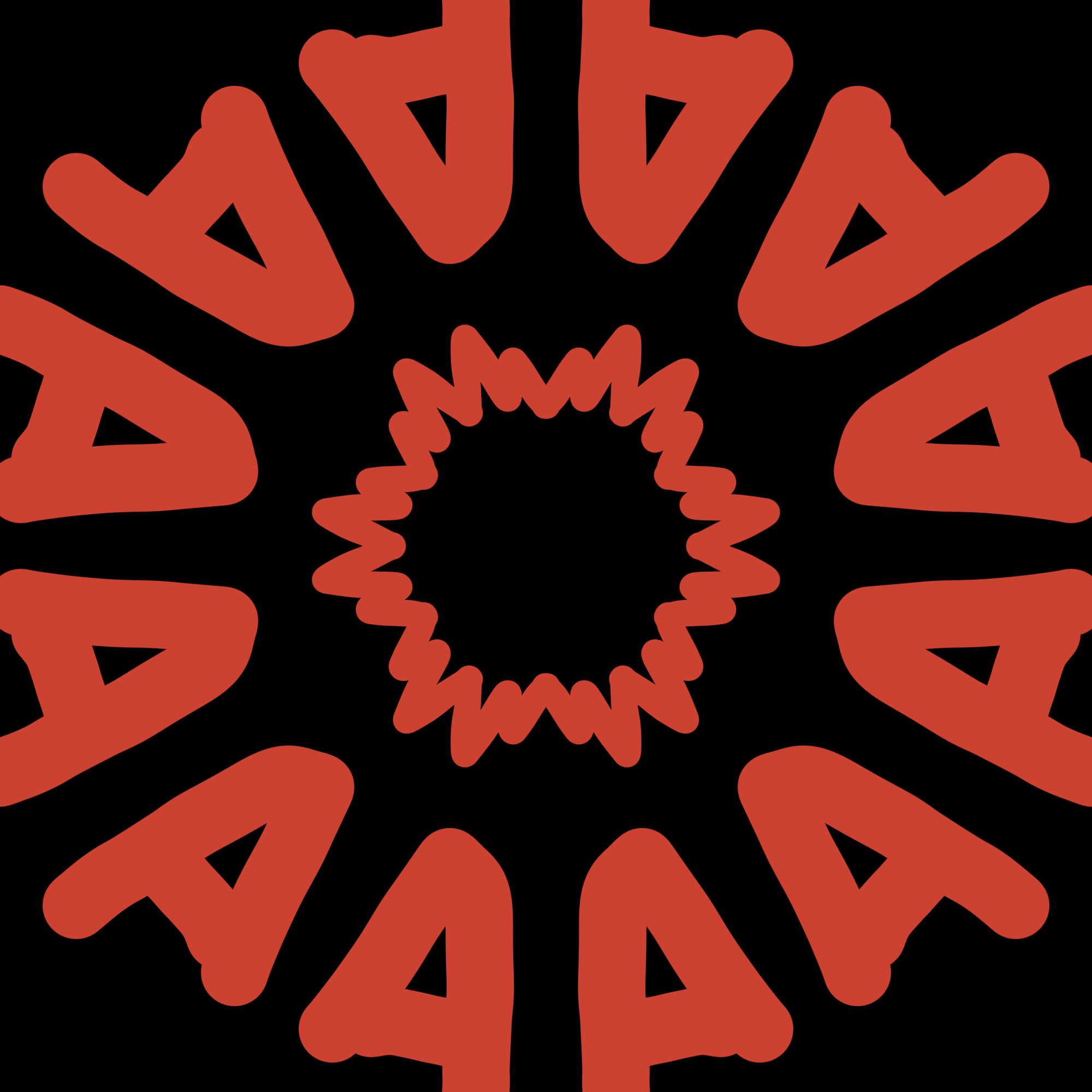 Arman’s wordmark
